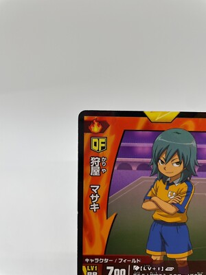 Masaki Kariya INAZUMA ELEVEN GO Trading Card Game TCG IG-04 006