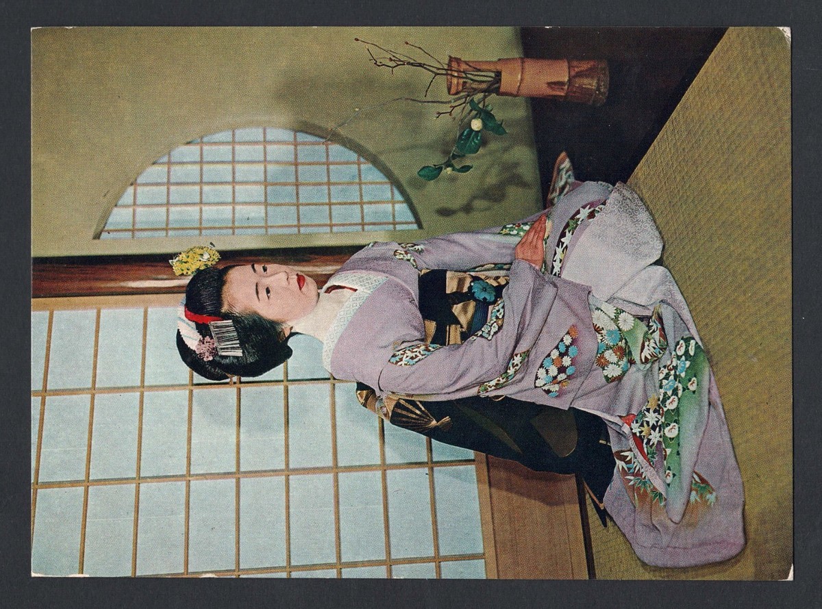 maiko*･゜ﾟ･*:.｡..｡.:*･ Japan, good post card Maiko Girl Tokyo-Ap 1972 to Lausanne