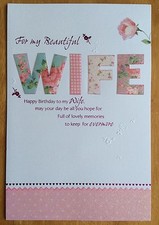 'For My Beautiful Wife' Large Carte Blanche Birthday Card -9"x6" Glitter