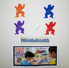 Complete set Mountain Climber Sticky VU186 - VU186 A 2 paper kinder Italy 2021