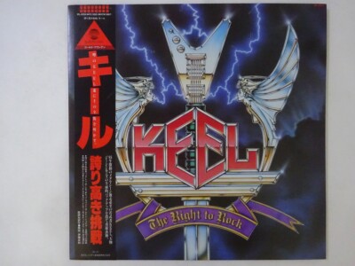 Keel The Right To Rock Gold Mountain VIL-6154 Japan VINYL LP
