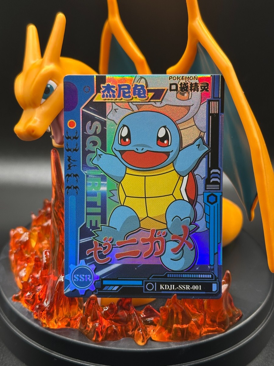 エンテイ ★ キラ［海からの風］ 1st Edition eカード エンテイ ☆ [e3 026/087](拡張パック第3弾「海からの風」) 1ED - メルカリ