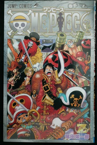 Japan Eiichiro Oda One Piece Vol 1000 One Piece Film Z Booklet Ebay