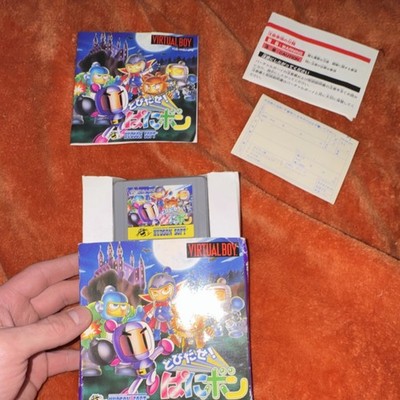 Panic bomber (Nintendo Virtual Boy, game with manual and receipt) 