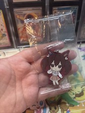 Uma Musume: Pretty Derby Hishi Akebono Key Chain New sealed
