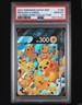 2021 POKEMON SWSH BLACK STAR PROMO #140 PIKACHU V-UNION PSA 10