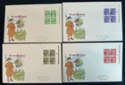 GB Regionals- N.I. -1982 24th Feb, Stuart FDC's each with cylinder block of 4