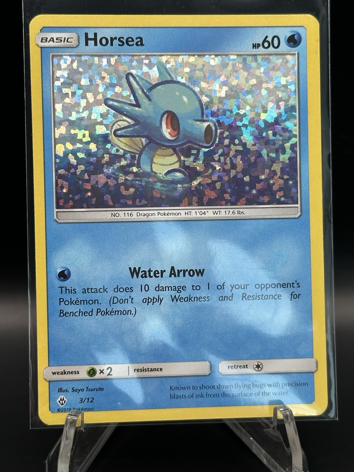 Horsea - 3/12 McDonald's Promo 2018 Pokemon McDonald's Promo Tcg card game holo