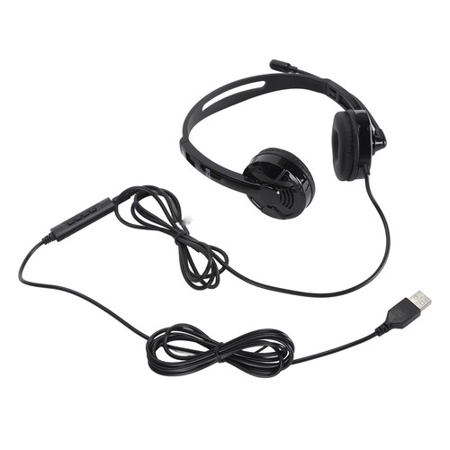 Telephone Headset Professional Noise Reduction Mic Mute Office Phone Headset CB - Afbeelding 4 van 24
