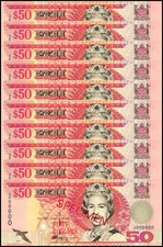Fiji 50 Dollars, 1996 ND, P-100bs, UNC, Specimen, X 10 PCS