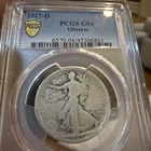 1917-D 50c Walking Liberty Half Dollar Denver Obverse Very Good PCGS G 4