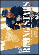 1995-96 Fleer Ultra #10 Alexei Zhitnik - Rising Medallion FREE SHIPPING!