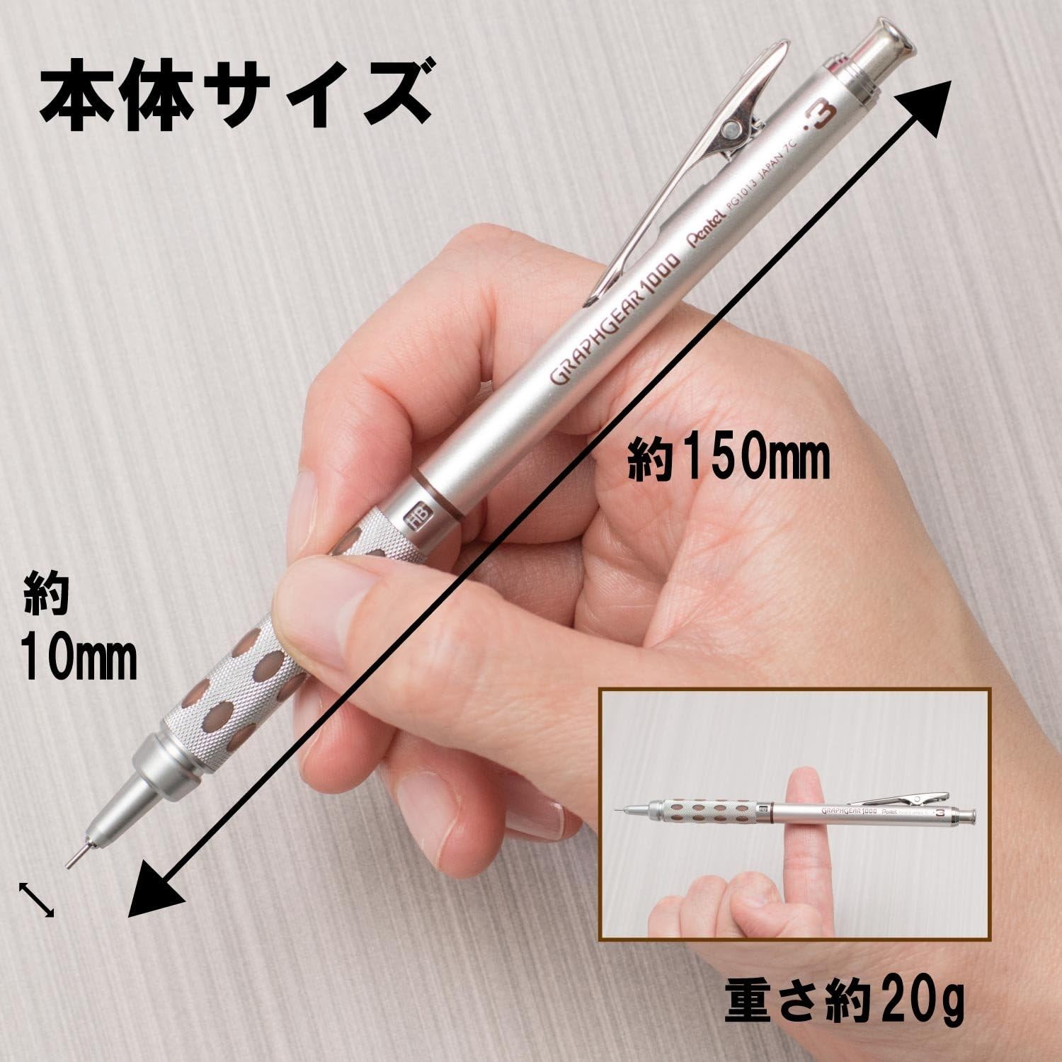 Pentel Graphgear 1000 Mechanical Drafting Pencil 0.3mm Brown PG1013