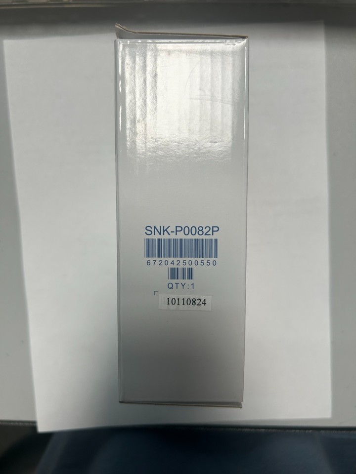 Supermicro SNK-P0042P - IT sostenibile Sportello unico Supermicro SNK-P0042P - IT sostenibile Sportello unico