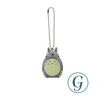 Sekiguchi Studio Ghibli Mein Nachbar Totoro Beflockung Schlüsselanhänger Big ...