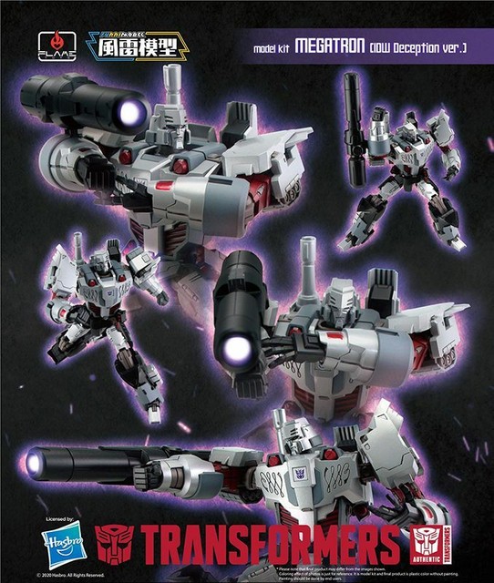 flame toys megatron
