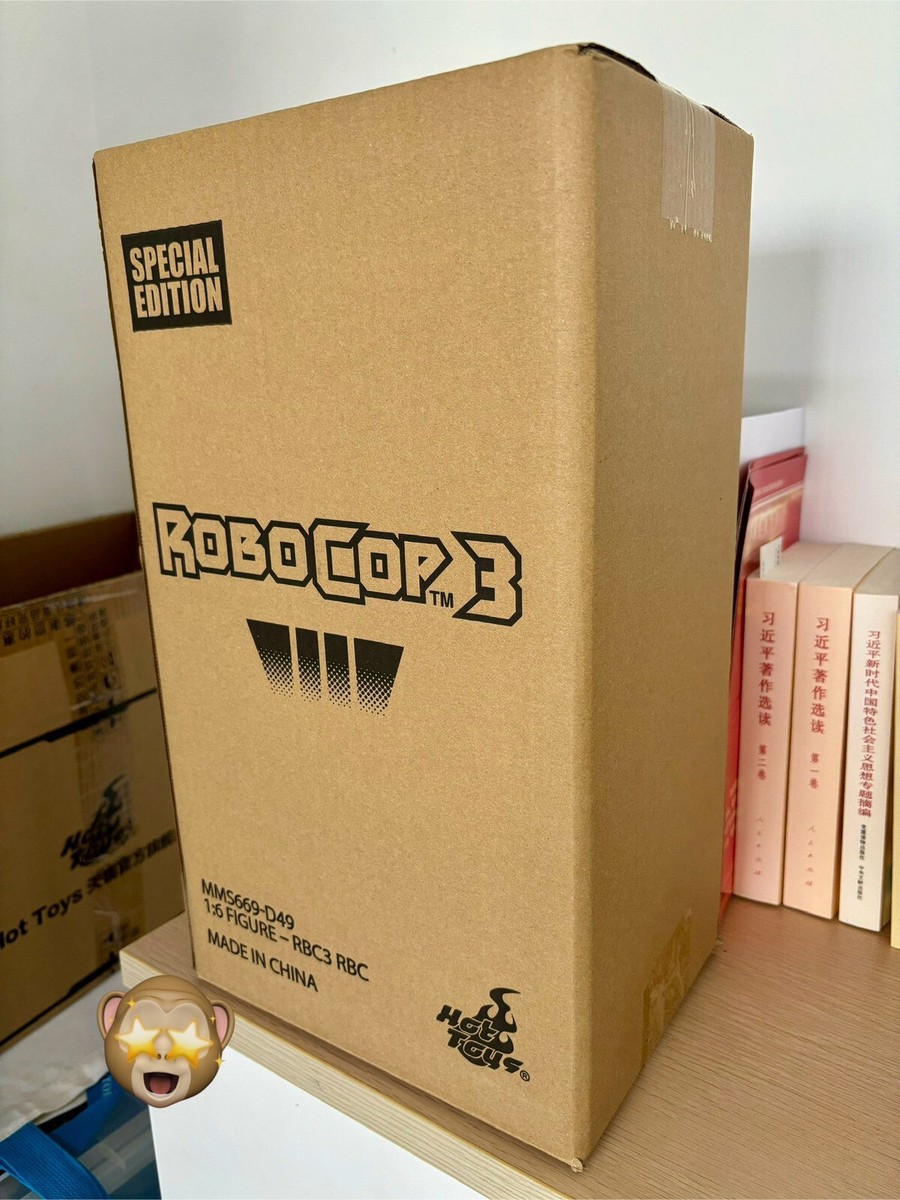 ROBOCOP フィギュア3点セット RoboCop 3 Action Figure 1/12 Scale - RoboCop [Pre-Order Dec 2026