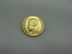 ruble nikolay rouble