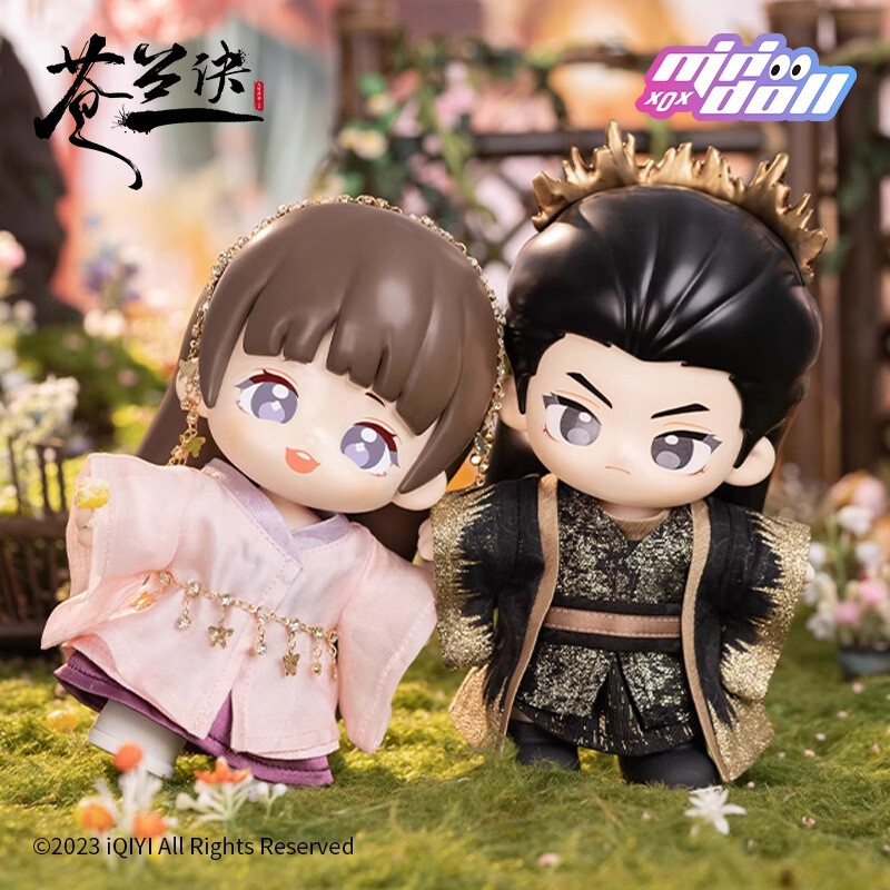 Love Between Fairy and Devil DongFangQingCang XiaoLanHua Figure