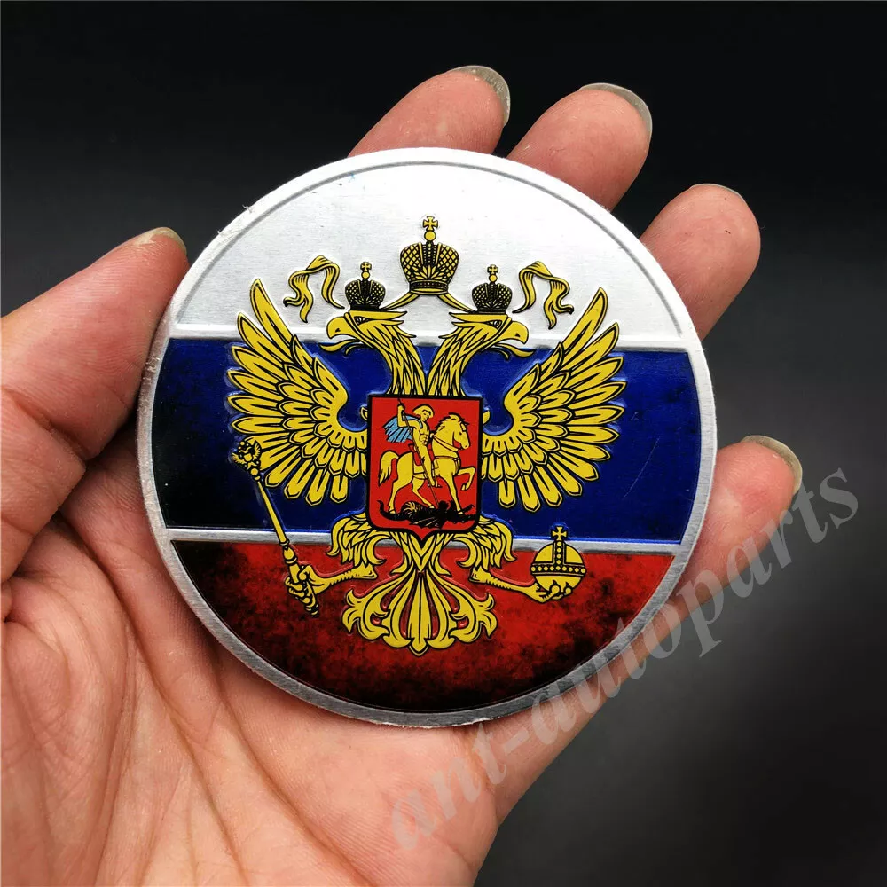 russia coat of arms flag soccer russian flag proud' Baby Cap