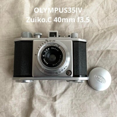 Very Rare Retro Vintage Working 40's Olympus 35 IV, Analogue Film Compact Camera