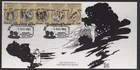SCARCE 1983 Australia Sentimental Bloke C.J Dennis Maxi Card