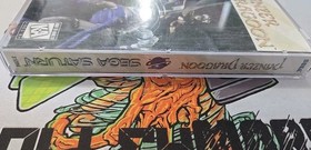 Panzer Dragoon (Sega Saturn, 1995) Authentic CIB Complete w/ Manual + Reg Card 