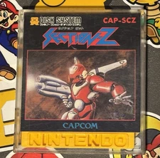 Section Z Nintendo Famicom Disk System CAPCOM Japan Import US Seller TESTED