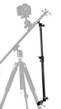 Victory Universal Camera Tripod Stability Arm For Compatible Slider (1 arm in)