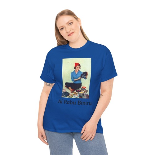 Japanese Young Woman Record Collector Ai Rabu Binīru T-Shirt, Music Lover Gift, - Picture 89 of 109
