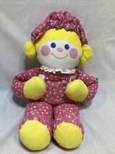 Vintage 1984 Fisher Price Crib Friends Pink Girl Doll 12" Rattle Plush 1351,1352