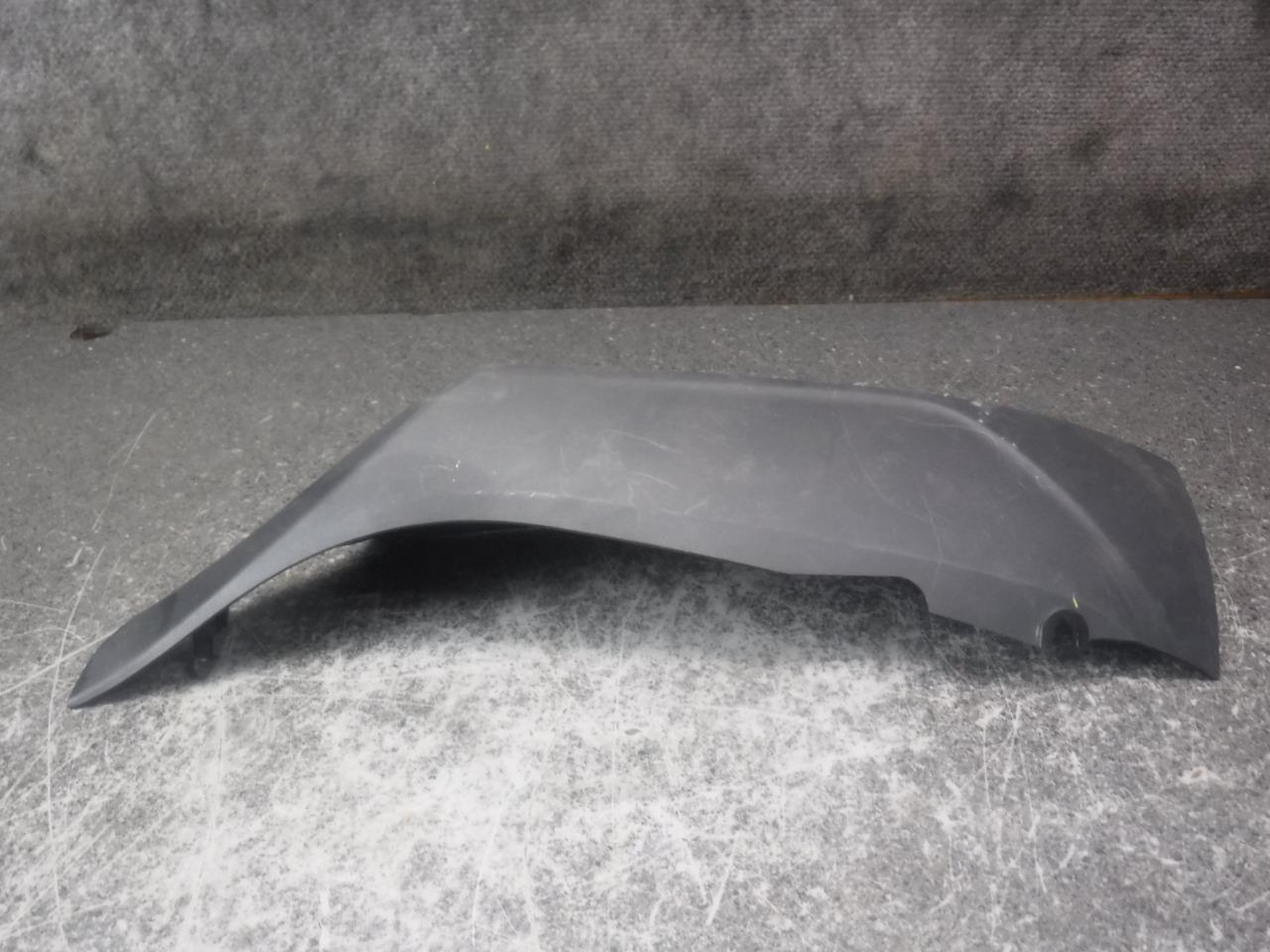 09 Yamaha R1 Exhaust Heat Shield 33T eBay