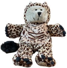 Starbucks Plush 40th Edition Bearista 2005 Stuffed 11 Tiger Halloween Costume