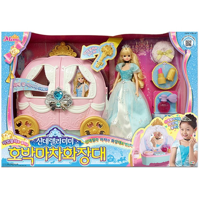 barbie dressing table online