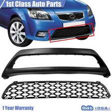 2pcs Front Lower Bumper Grille Textured Gray Plastic For 2010-2011 Kia Rio Rio5