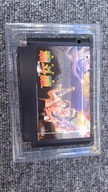 KONAMI Famicom Game: Contra