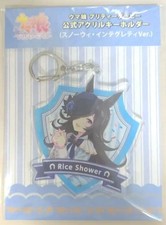 Uma Musume Rice Shower Acrylic Keychain Used 2023