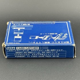 Sega SC-3000 SG-1000 Official OEM Card Catcher In Box C-1000 Japan | US SELLER