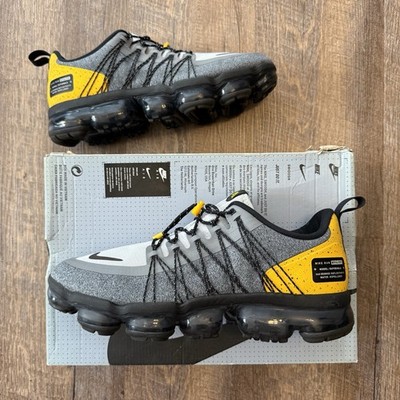 nike vapormax utility silver