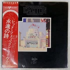 LED ZEPPELIN SONG REMAINS THE SAME SWAN SONG P5544N Japan OBI VINYL 2LP