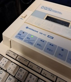 Hitachi MB-H2 MSX Computer Vintage Japan