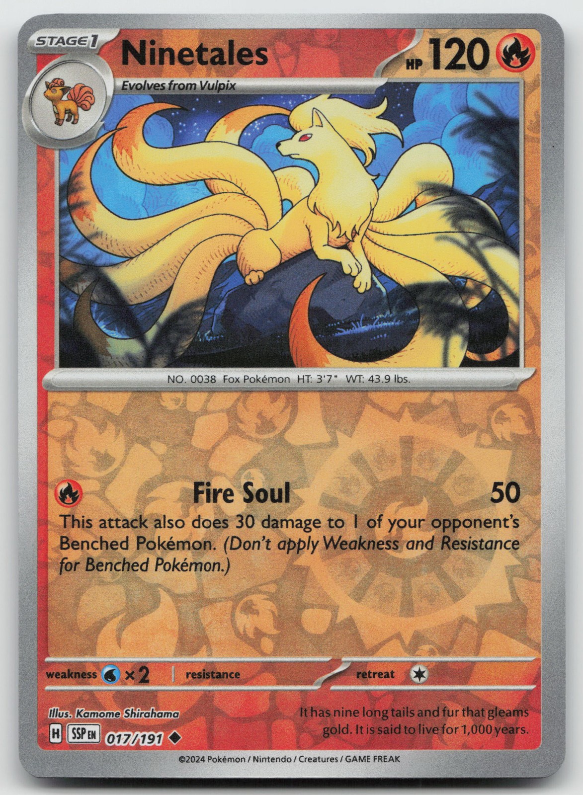 Ninetales Uncommon Reverse Holo SV08: Surging Sparks 017/191 NM
