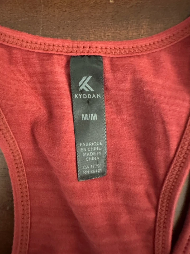 Regata feminina vermelha Kyodan média - Imagem 4 de 4