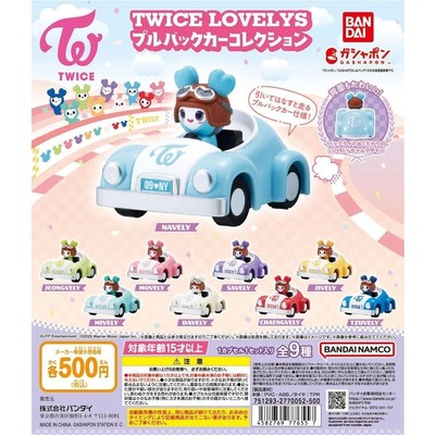 Capsule Toy TWICE LOVELYS Pullback Car Collection Complete Set of 9 BANDAI NEU