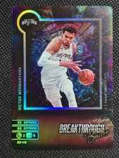 Victor Wembanyama #BB-VW Prices | 2025 Topps Match Attax