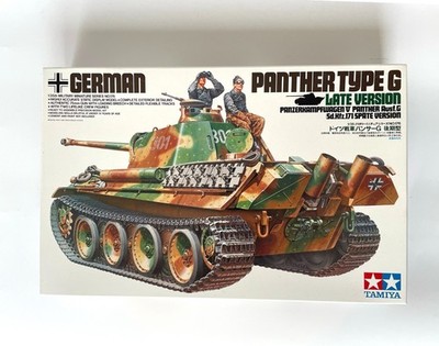 German Panther Type G Late Version Panzerkampfwagen V Ausf G (Sd.Kfz.171) Späte