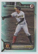2022 Bowman NPB Nippon Professional Baseball Aqua /175 Ukyo Maegawa #129 1xd