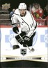 2023-24 Upper Deck Tim Hortons Greatest Duos #33 Anze Kopitar/Adrian Kempe Kings