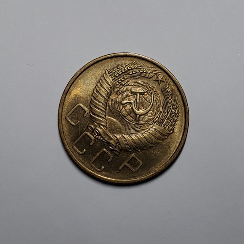 5 Kopeks 1957 Coin Soviet Union ussr Y# 122. - Picture 7 of 7