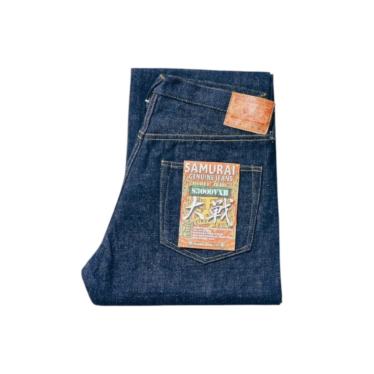 Samurai 36 Size Jeans for Men for sale | eBay